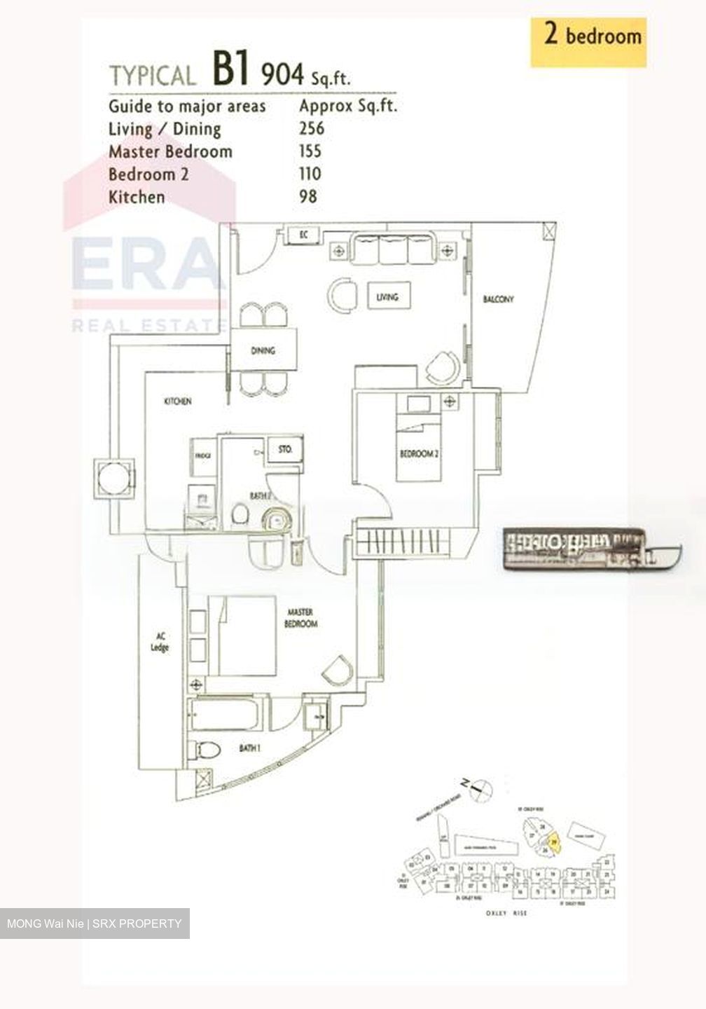Visioncrest Orchard (D9), Condominium #622219811